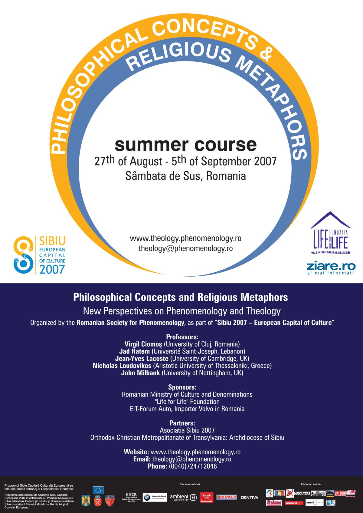 summer course